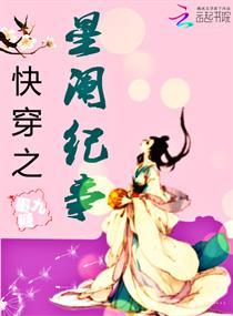 河南水灾预知天气情况