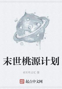 茶阳镇实时天气情况图
