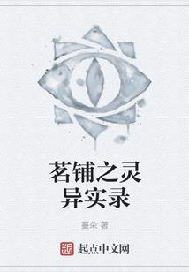 希望这个夏天天气不热