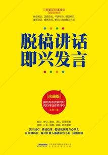 9度天气怎么钓鱼