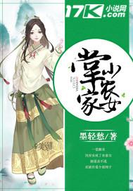 天气冷鼻子嘴唇红肿