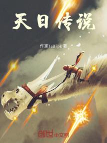 为什么大雾天气较亮