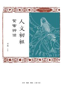 鲶鱼圈天气