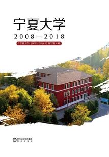 温州瓯北圣诞节天气预报