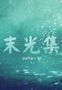 19年4月份的天气
