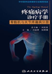 3月北方天气作文