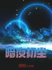 今天庐山天气怎么样