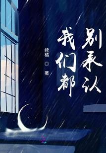 历城区天气如何