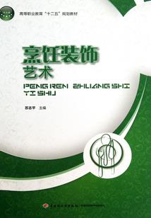 大年初是什么天气