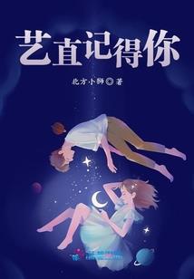 天气热嘴里干疼