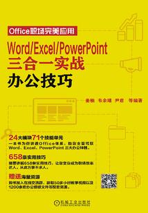 天气插画马克笔怎么擦掉