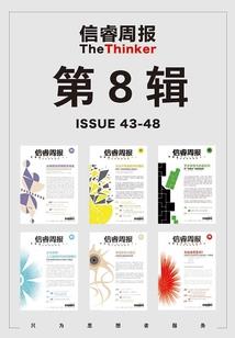 泰州后天什么天气啊