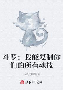 北方天气为什么很热很冷
