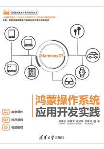 什么天气见太阳