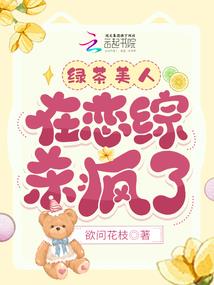 1月28日遵义天气情况