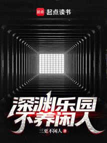 旌德过年天气