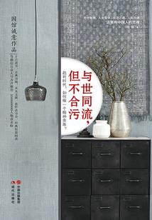 武功山巅天气情况查询表