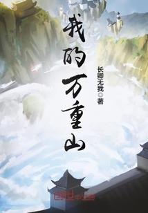 洋县一年天气概况表