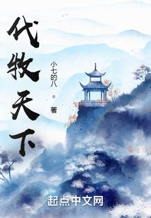 天气冷适合钓石斑吗