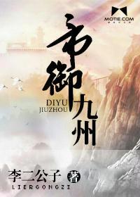 一加怎么设置天气组件