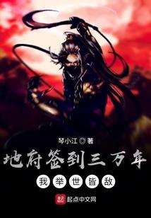 信丰2月初天气