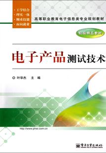 下月天气情况运城