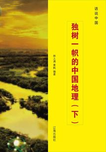 天气冷全身皮肤干燥痒