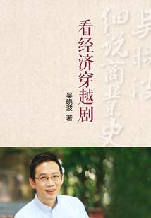 天气热小鱼接连死