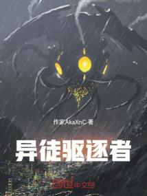 张家界未来15的天气
