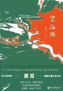 宜昌2019年三九天气