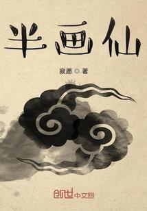上海月底什么天气