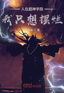 2020年2月漯河天气