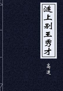 岳塘区近30天天气如何