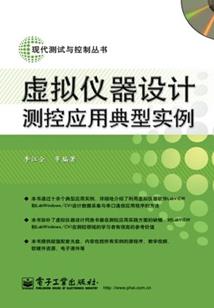 赣州12月整月天气