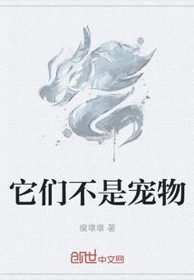 专家说高温天气不要干活