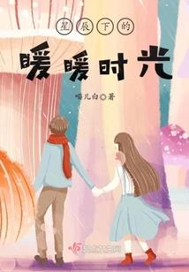 宿鸭湖明天天气