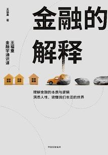 桂林天气怎么都下雨