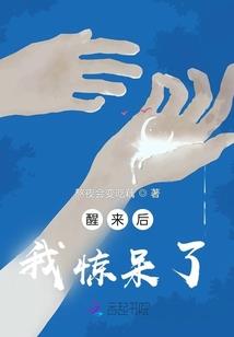 天气预报克罗地亚