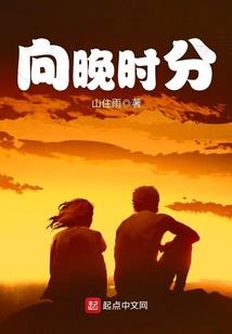 重庆四月婺源天气