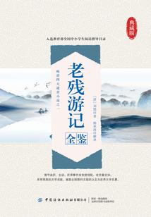 什么天气泥龟最多冬眠