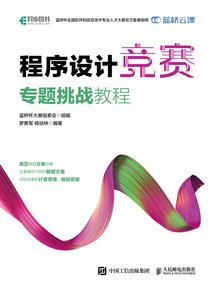 天气说变化就变化