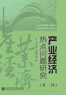 高温天气怎么直播