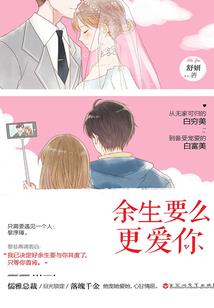 天气很冷应该怎么穿