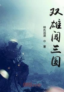天气热了怎么跳操