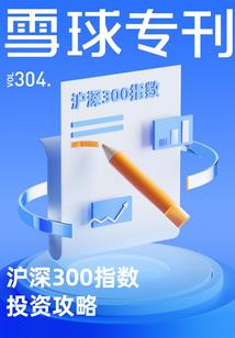 太原天气热文案温柔短句