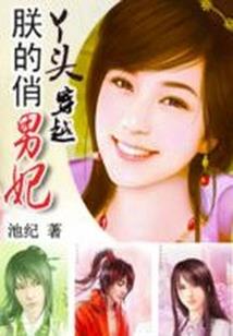 天气热手为什么老是出汗
