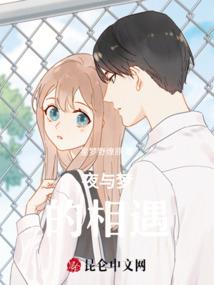 新疆阿尔泰天气如何预报