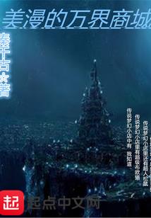 天天气动招聘