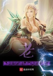 天气c开头的单词
