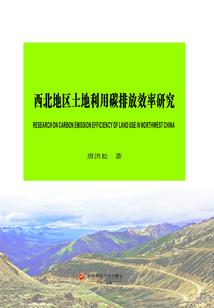 天气冷外卖订单少了